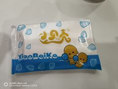 -小贝壳酒楼(经九路店)