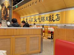 -3弄堂·滕王饭店·江西菜(铜锣湾店)