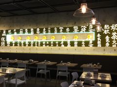 -来龙里 精致 东南亚餐室(万象城店)