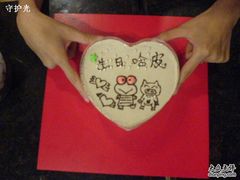 -DIY SWEET21(升平路店)