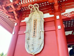 -浅草寺
