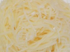 -东门老磨坊羊汤馆(兰山新东关店)