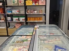 -好奶呀内蒙古甄选(蓝旗街店)