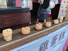 -红樱花食品公司Hello Kitty台湾伴手礼专卖店(淡水店)