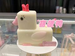 -好利来(武汉新天地店)
