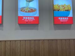 用餐区-肚王罐罐里的秘密(铜锣湾店)