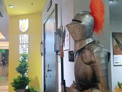 -红星美凯龙(浦江店)