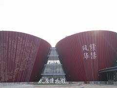-太原市博物馆