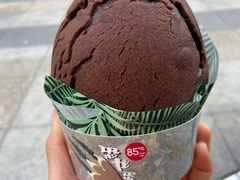 -85度C(广州石牌桥店)