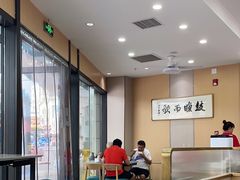 -秦香陕西食府(华贸天地店)