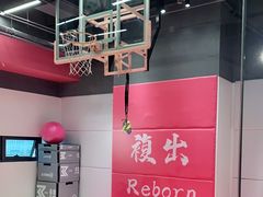 -锐博康复门诊(徐汇店)