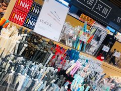 -九木杂物社(恒隆广场店)