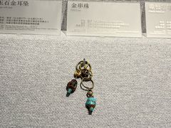 -鄂尔多斯青铜器博物馆