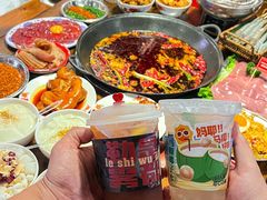 -萍姐火锅·公路夜市(武汉首店)