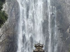 -刘伯温故里景区百丈漈