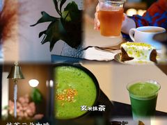 -luutosa  cafe & tea 鹿兔山