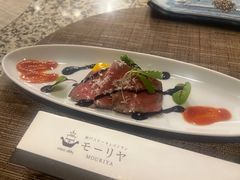 -神户牛排餐厅MOURIYA(总店)