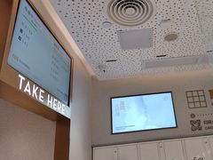 -喜茶(广州中山六路店)