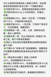 -香薇妮丝·定制减肥·身材管理