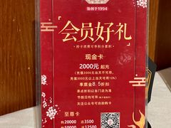 -潮福城大酒楼·潮味粤品·港式点心(湖滨北路店)