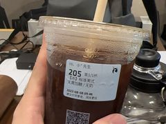 -瑞幸咖啡(八卦岭工业店)
