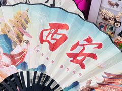 -西北轻工批发市场