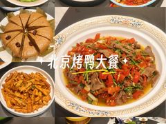 -苏浙徽·农家大院(吴江中山南路店)