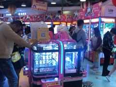 -爱玩嘉年华(龙湖源著天街店)