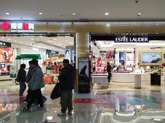 -宁波鄞州万达广场