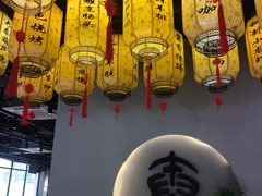 -大秦面庄(青松路店)