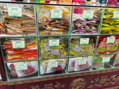 -采芝斋评弹茶馆(观前街店)