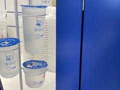 -煲珠公·老红糖珍珠奶茶(金沙洲梦乐城店)