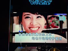 -温莎KTV(珠江路店)