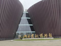 -太原市博物馆