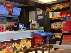 -五芳斋(建设三路店)