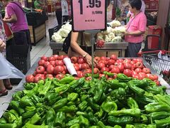 -中商平价(光谷店)