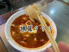 -西宁新千观光夜市(夏都大街店)