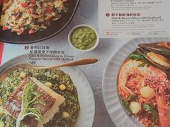 -玛尚诺Pizza&Bar(长泰广场店)