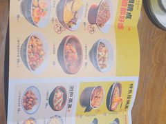 -八碗湘长沙市井菜(坡子街店)