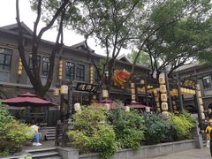 -1912街区