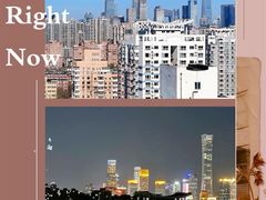 -漪龙台·B26 Rooftop Lounge