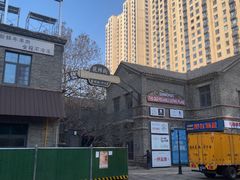 -绿地·中山里