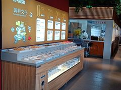 -老员外骨汤火锅(海州古城店)