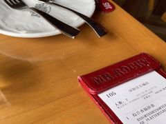 -MR.ROCKY洛奇先生RESTAURANT&BAR(宝安壹方城店)