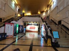 -大光明电影院(南京西路店)