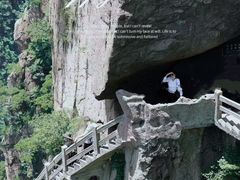 -黄山风景区