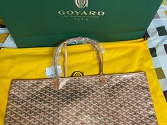 -Goyard 高雅德(国贸商城店)