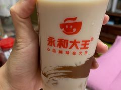 -永和大王(茉莉上新·共和新路店)