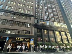 -国际饭店·帆声西饼屋(黄河路店)
