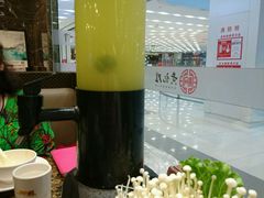 -黄记煌三汁焖锅(凯德广场店)
